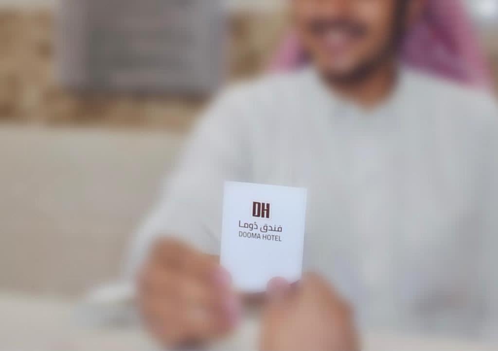 Dooma Hotel Medine Dış mekan fotoğraf